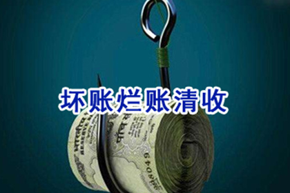 欠款诉讼导致工资被冻结，应对策略有哪些？